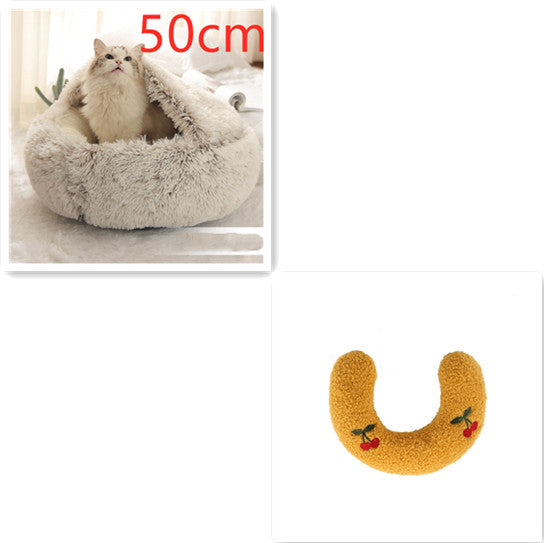 2-in-1 round plush pet bed with a cat for winter, cozy and warm, 50cm, includes soft yellow U-shaped pillow for cats and dogs.